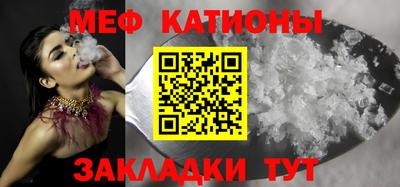 марки lsd Ликино-Дулёво