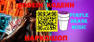 гидропоника Ливны