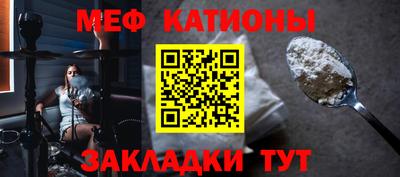 гидропоника Ливны