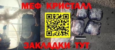 марки lsd Ликино-Дулёво