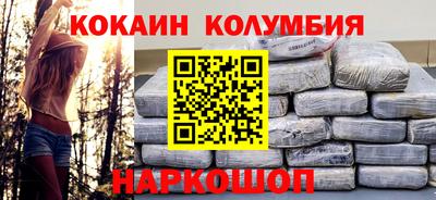 гидропоника Ливны