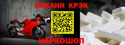 экстази Мариинск