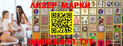 кокаин VHQ Малгобек