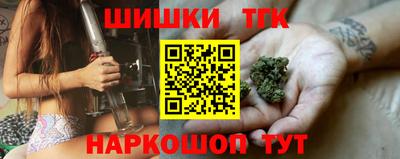 гидропоника Ливны