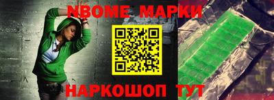 гидропоника Ливны