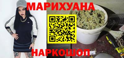 марки lsd Ликино-Дулёво