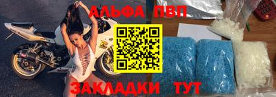 марки lsd Ликино-Дулёво