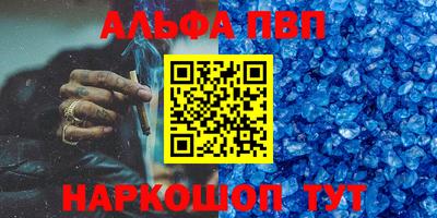 гидропоника Ливны