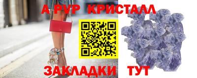 марки lsd Ликино-Дулёво