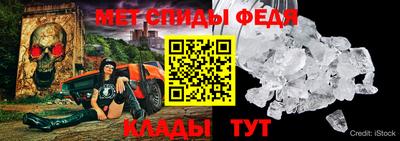 сатива Лесосибирск