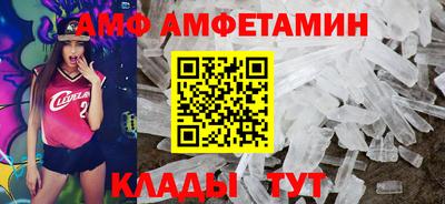 кокаин VHQ Малгобек