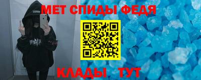 марки lsd Ликино-Дулёво