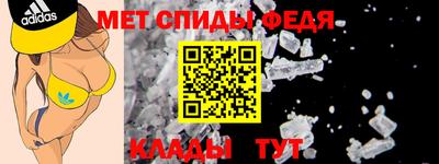сатива Лесосибирск