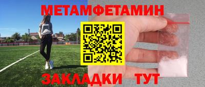 mdma Малоярославец
