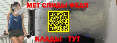 сатива Лесосибирск