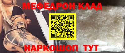 гидропоника Ливны