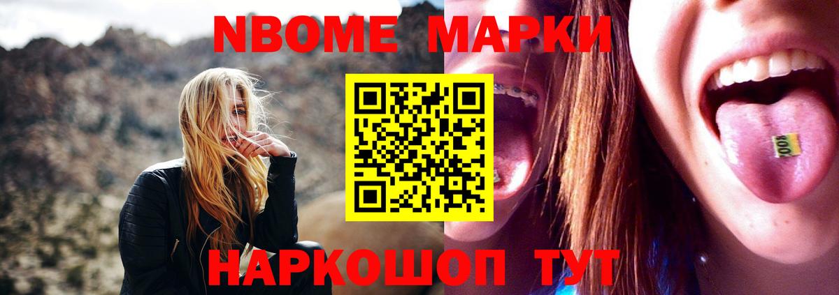 Вольск  Лсд 25 экстази кислота  Вход с VPN  Лсд 25 экстази кислота 